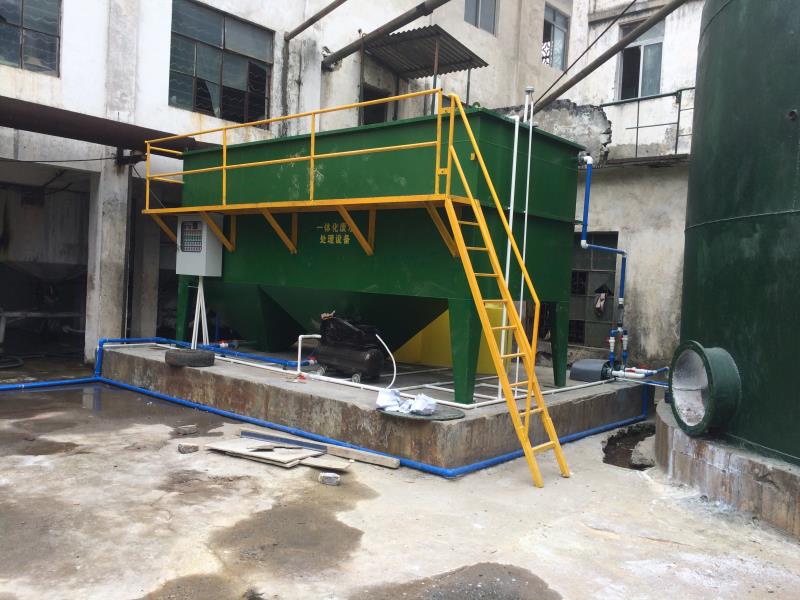 广东某化工厂废水工程